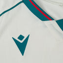 Away Adult Shirt 26/27