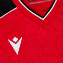 Home Adult Shirt 26/27