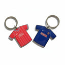 Retro Keyring (2 Pack)